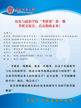 81476114e18444e3919956b86cb58af