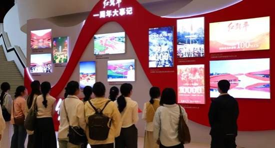 微信图片_20250524183440