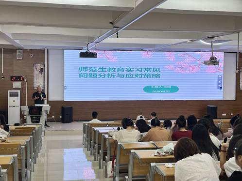 微信图片_20250827110722