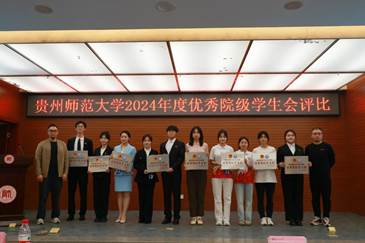 微信图片_20250327175258